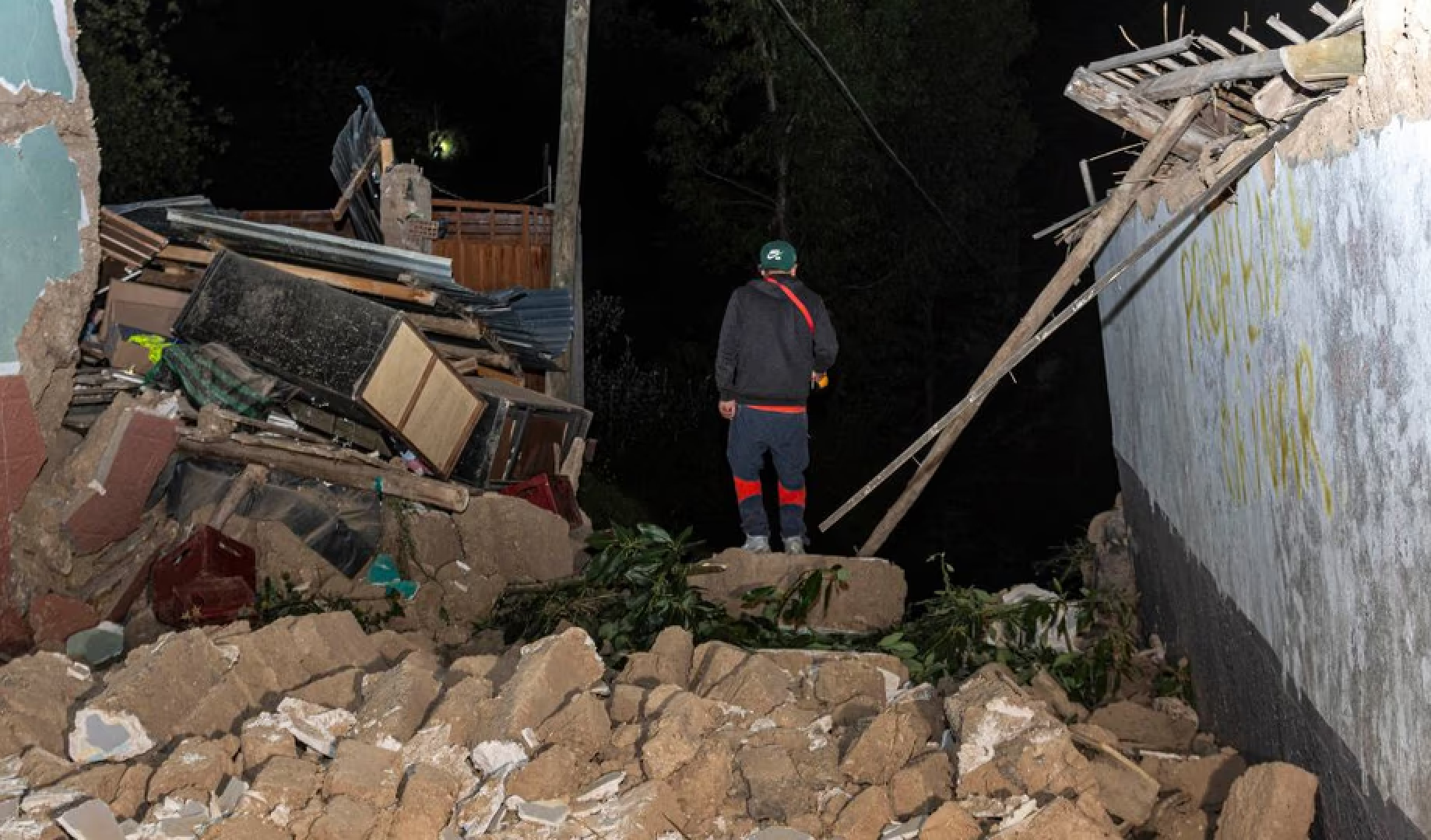 Sismo de magnitud 5,1 en Perú dejó al menos cinco fallecidos